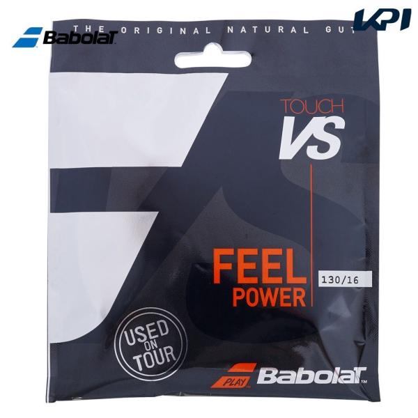 バボラ Babolat テニスガット・ストリング  TOUCH VS タッチ VS 12m単張 12...