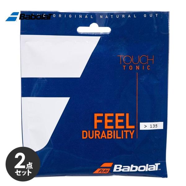 「2個セット」バボラ Babolat テニスガット・ストリング  TOUCH TONIC タッチトニ...