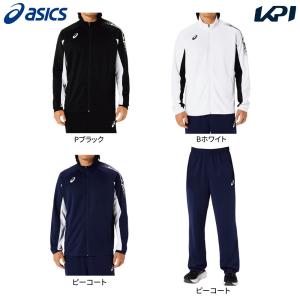 アシックス asics マルチSPウェア メンズ   「上下セット」TEAM C DRY TRAINING JKT 2031D929＋パンツ2031D930 2031D929-D930-400 2023SS｜kpi