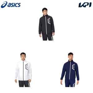 ジャージ ニットジャケット 定番 SS S M L LL 3L 日本製 J-333 上下