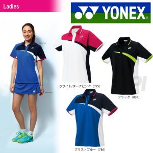 YONEX ヨネックス 「Ladies ウィメンズ ポロシャツ 20376」テニス＆バドミントンウェア「2017SS」