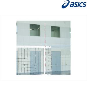 アシックス asics バレーボールアクセサリー  バレーボールアンテナセット