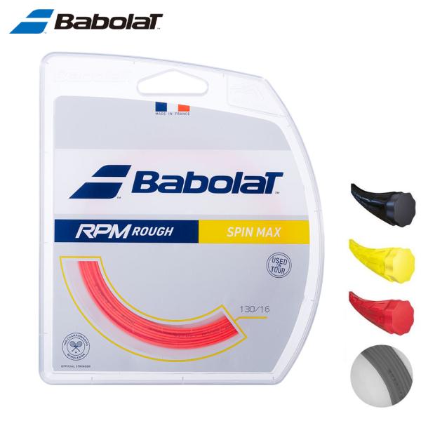バボラ Babolat テニスガット・ストリング  RPM ROUGH RPMラフ 12m単張 24...