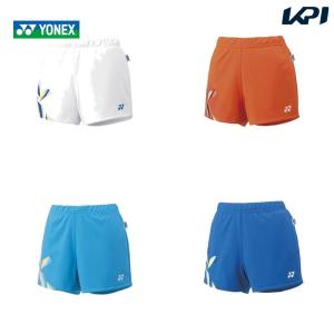 ヨネックス YONEX テニスウェア レディース ウィメンズニットショートパンツ 25048 2021SS  『即日出荷』｜kpi