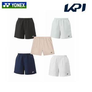 「ポスト投函便で送料無料」ヨネックス YONEX...の商品画像