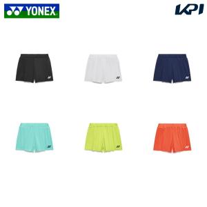 ヨネックス YONEX テニスウェア レディース ウィメンズショートパンツ 25112 2026SS
