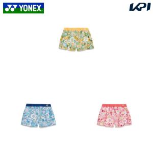 ヨネックス ウィメンズショートパンツの高価買取価格