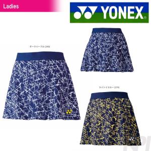 YONEX ヨネックス 「WOMEN レディース スカート インナースパッツ付  26035」ウェア「SSウェア」『即日出荷』｜kpi