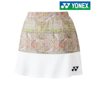 ヨネックス YONEX テニスウェア レディース スカート／インナースパッツ付