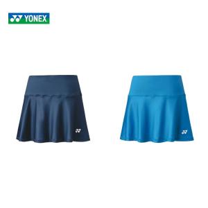 「365日出荷」ヨネックス YONEX テニスウェア レディース