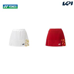 『出荷』ヨネックス YONEX バドミントンウェア レディース