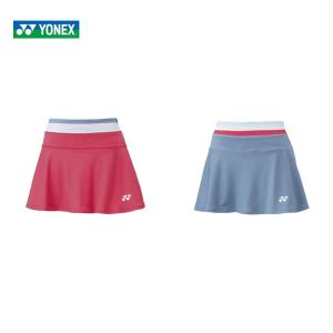 『出荷』ヨネックス YONEX テニスウェア レディース ウィメンズスカート