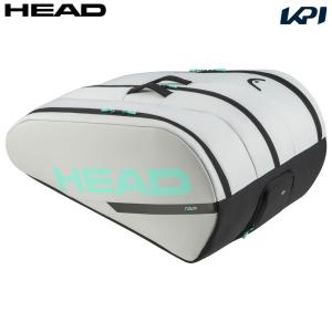 ヘッド HEAD テニスバッグ・ケース    Tour Racquet Bag XL CCTE ツアー ラケット バッグ エックスエル 260914｜kpi