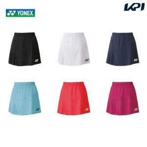 ヨネックス YONEX テニスウェア レディース スカート 26101 2023SS｜KPI