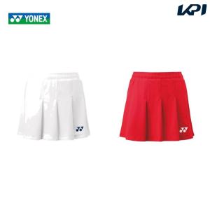 ヨネックス YONEX テニスウェア レディース スカート インナースパッツ付  26103 2023FW