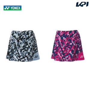 ヨネックス YONEX テニスウェア レディース スカート インナースパッツ付