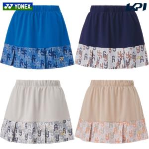 2025年10月】YONEX スコートのおすすめ人気ランキング - Yahoo