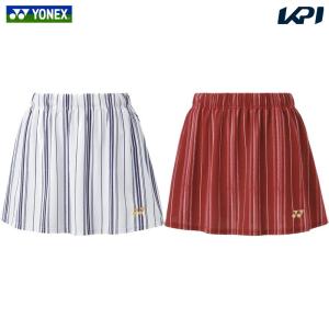 YONEX '25 FEEL SERIES 数量限定 スカート(WOMEN) YONEX