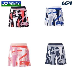 ヨネックス YONEX バドミントンウェア レディース スカート インナースパッツ付 26154 2025SS