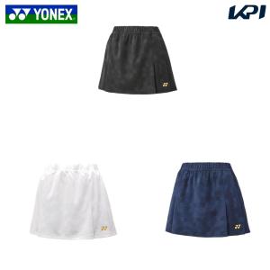 2025年9月】YONEX スコートのおすすめ人気ランキング - Yahoo