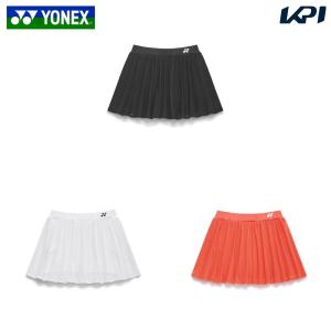 ヨネックス YONEX テニスウェア レディース ウィメンズスカート インナースパッツ付 26190 2026SS