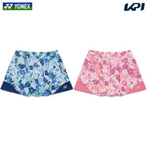 ヨネックス レディース テニススカートの買取情報