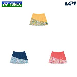 ヨネックス YONEX テニスウェア レディース ウィメンズスカート Beauty＆Bloom 26201 2026SS