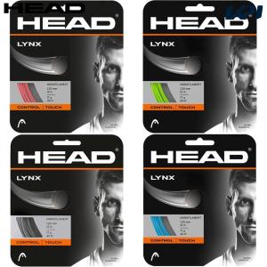 HEAD（ヘッド） 【予約品☆11月以降入荷予定】 4球入り ポンプ