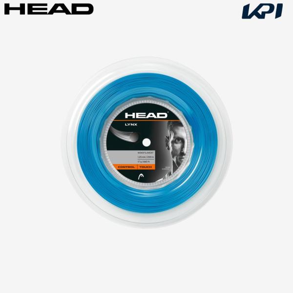 ヘッド HEAD テニスガット・ストリング  LYNX リンクス  200mロール 281794-B...