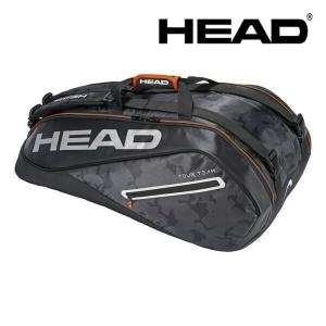 『即日出荷』ヘッド HEAD テニスバッグ・ケース  Tour Team 9R Supercombi 283118-BKSI｜kpi