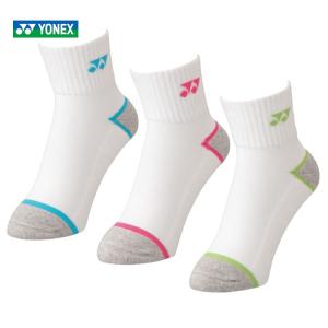 「3足組」ヨネックス YONEX テニスウェア レディース アンクルソックス