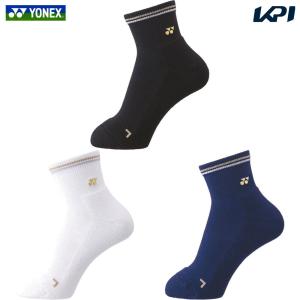ヨネックス YONEX テニスウェア レディース Beauty＆Bloom  ウィメンズアンクルソックス 29202 2024SS