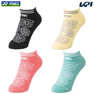 ヨネックス YONEX テニスウェア レディース ウィメンズ