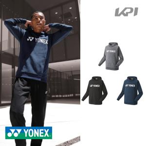 ヨネックス YONEX テニスウェア ユニセックス ユニパーカー 30070 2021SS『即日出荷』