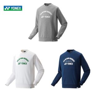 ヨネックス YONEX テニスウェア ユニセックス 75THユニトレーナー