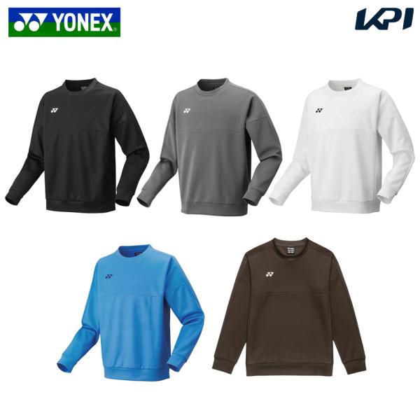 ヨネックス YONEX テニスウェア ユニセックス   ユニトレーナー 30112 2025SS