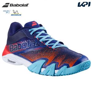 バボラ Babolat パデルシューズ メンズ JET PREMURA 2 M ジェット プレムラ 2 メン 30F22752｜kpi