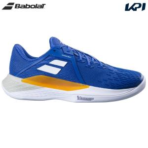 バボラ Babolat テニスシューズ メンズ ROPULSE FURY 3 SAND GRASS M プロパルス フューリー3 サンドグラス M  30S24624-4116｜kpi