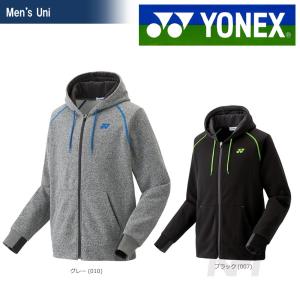 テニスウェア ユニセックス ヨネックス YONEX スウェットパーカー フィットスタイル 31023 2017FW 2017新製品