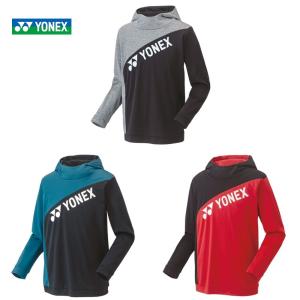 ヨネックス YONEX テニスウェア ユニセックス パーカー 31044 2021FW