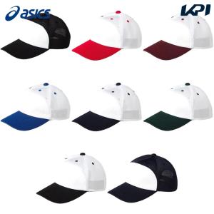 アシックス asics 野球アクセサリー ユニセックス GAME CAP U 3123A439｜kpi