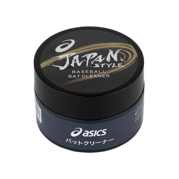 アシックス asics 野球アクセサリー ユニセックス JAPAN STYLE バットクリーナー 3...