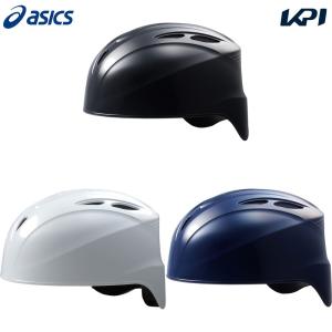 SSK - キャッチャー防具　ヘルメット、膝クッション、専用袋付き キャッチャー防具 ヘルメット、膝クッション、専用袋付き