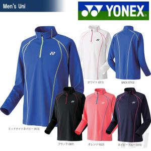 YONEX ヨネックス 「Uni ミドラートップ スタンダードサイズ  32004」ウェア「FW」『即日出荷』