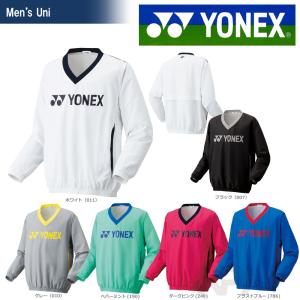 YONEX ヨネックス 「UNI 裏地付Vブレーカー 32020」ウェア「SSウェア」