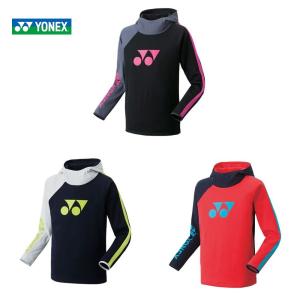 ヨネックス YONEX テニスウェア ユニセックス スウェットパーカー