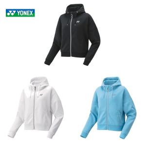 「365日出荷」ヨネックス YONEX テニスウェア レディース スウェットパーカー 39020 2020SS 『即日出荷』