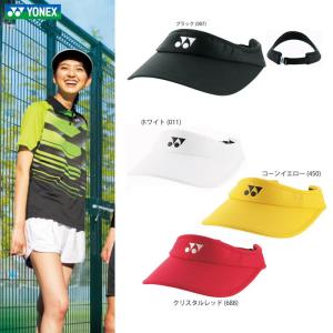 YONEX ヨネックス 「Ladies ウィメンズベリークールサンバイザ 40036」テニス＆バドミントンウェア「SSウェア」 夏用 冷感｜KPI