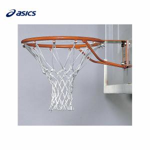 アシックス asics バスケットゴールネット 401000 バスケットその他
