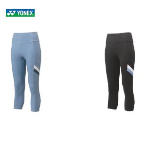 ヨネックス YONEX テニスウェア レディース ウィメンズ８分丈レギンス